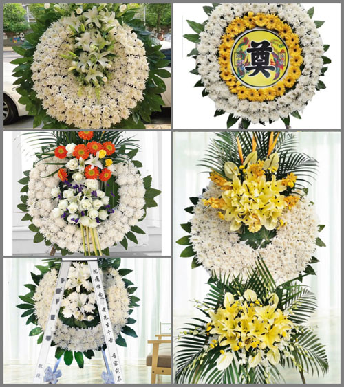浙江省温州瑞安市莘塍街道四坦村花圈速递